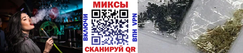 Бутират бутандиол  наркошоп  Фатеж 