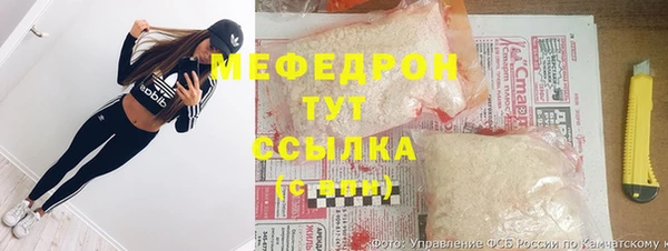 спайс Майский