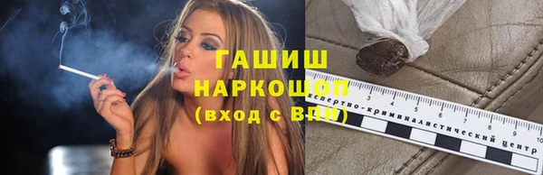 амф Магас