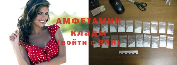 ешки Липки