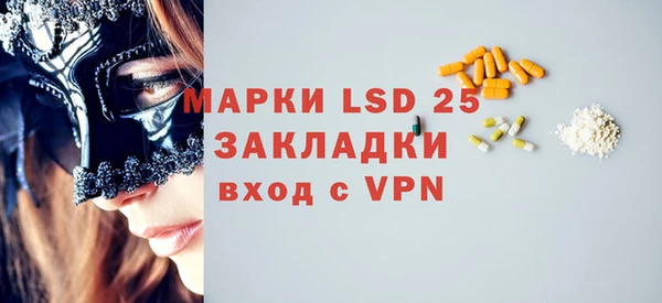 ешки Липки
