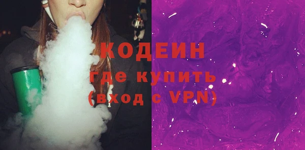 спайс Майский