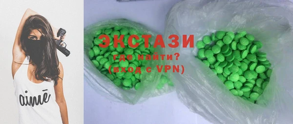 спайс Майский