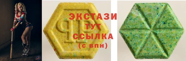 спайс Майский