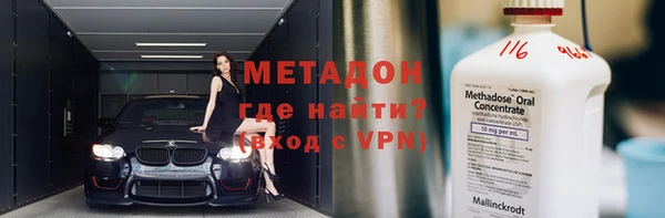 спайс Майский