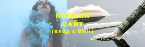 молекула духа Лиски
