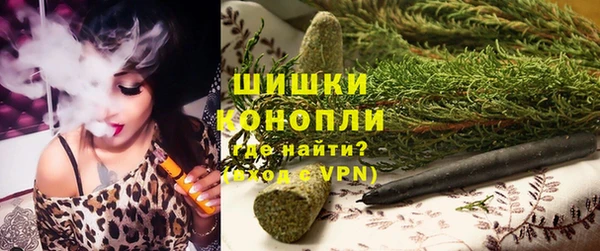 синтетический гашиш Лихославль