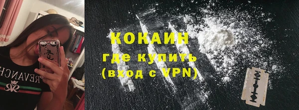 спайс Майский