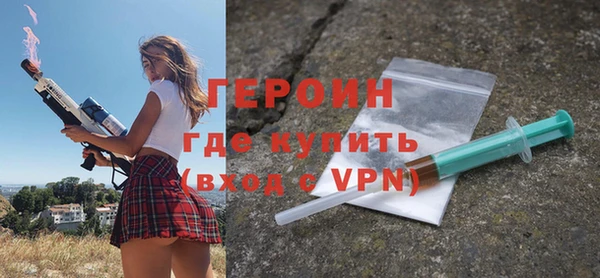 спайс Майский