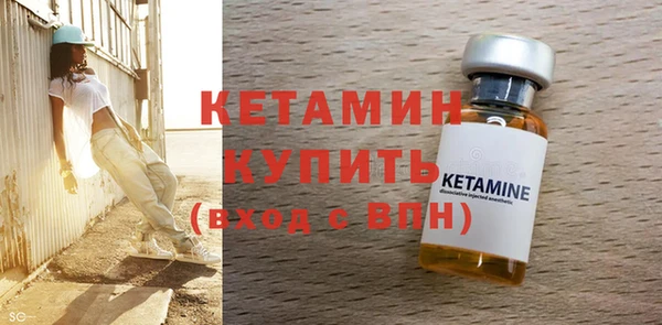 ешки Липки