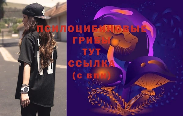 мефедрон мука Магадан