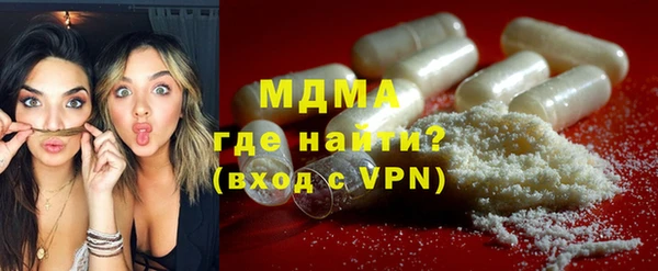 спайс Майский
