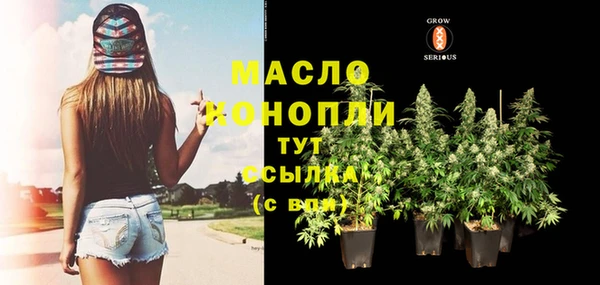 a pvp Ачинск