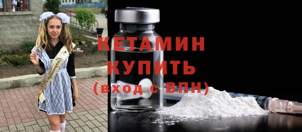 спайс Майский