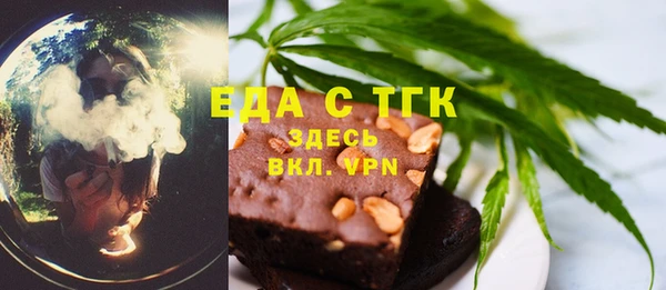 ешки Липки